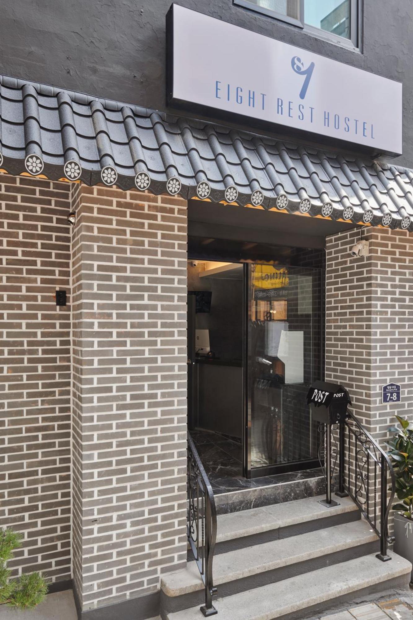 Eight Rest Hostel Myeongdong Seoul Bagian luar foto